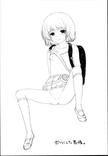 [Dynamite Moca] Hinkon Lolita file.03 Fhentai - Page 24