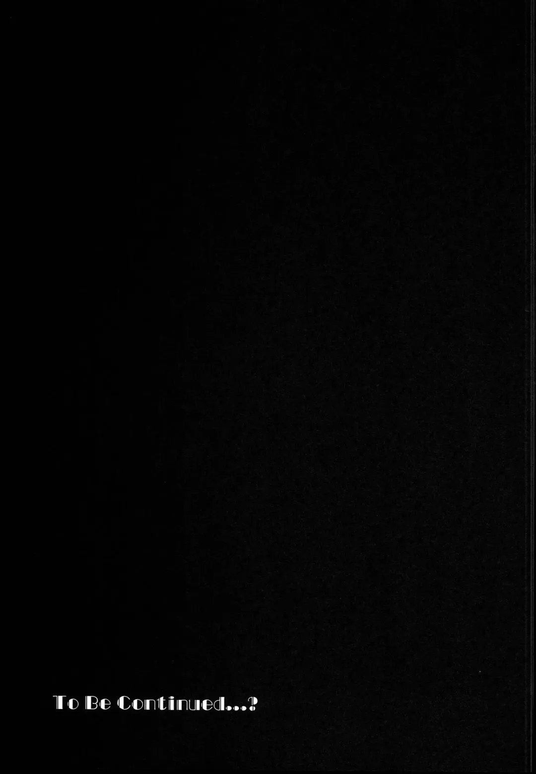 [Uo Denim] S&N Fhentai - Page 29