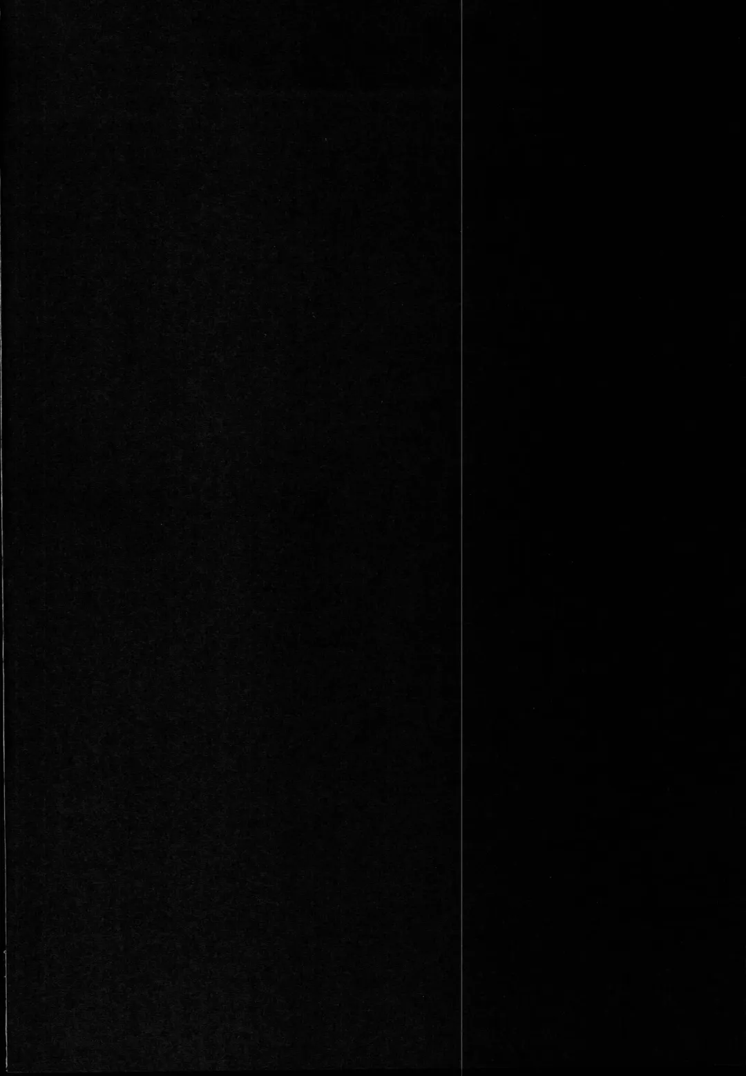 [Uo Denim] S&N Fhentai - Page 4