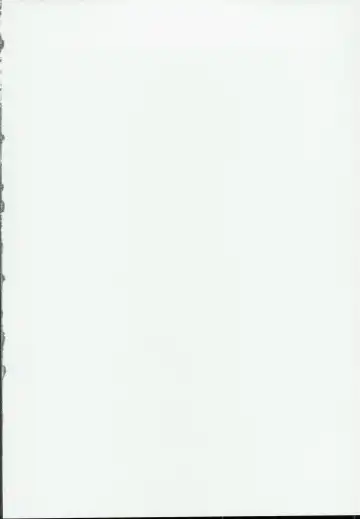 [Uo Denim] S&N Fhentai - Page 2