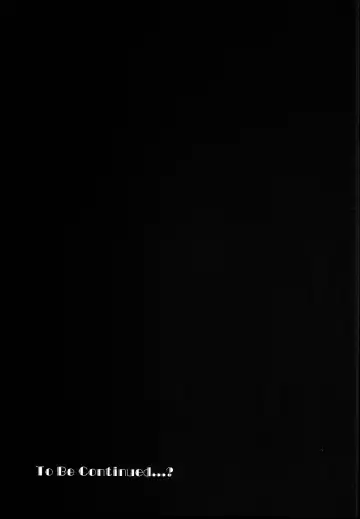 [Uo Denim] S&N Fhentai - Page 29