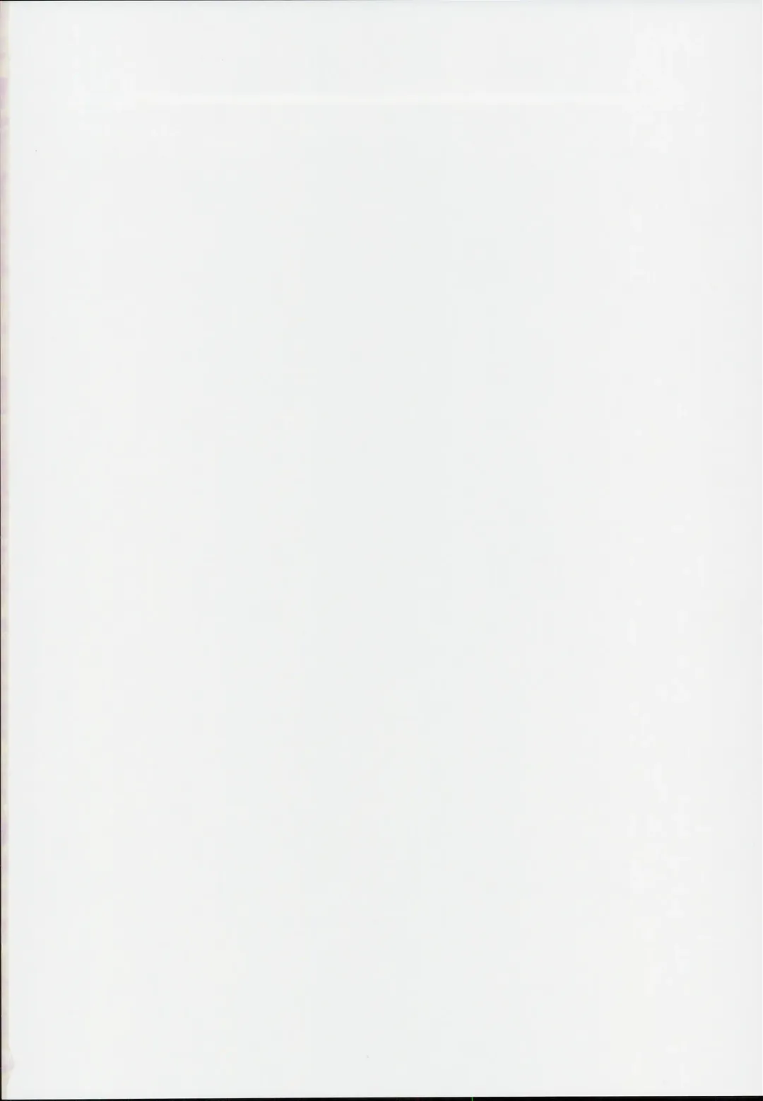 [Santa] Mahou Shoujo Saimin PakopaCause 2.9 Seisei Doudou Sanban Shoubu Hen Fhentai - Page 2