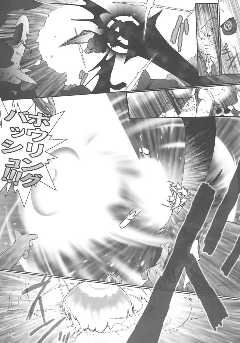 [Monsieur Dk] RAG LAG LOVE! Early Fhentai - Page 20