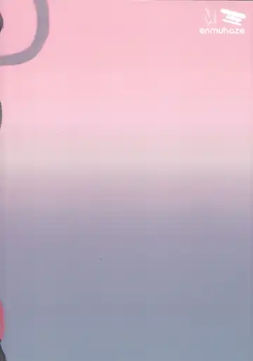 [Yosuke] Be no bebe Fhentai - Page 26