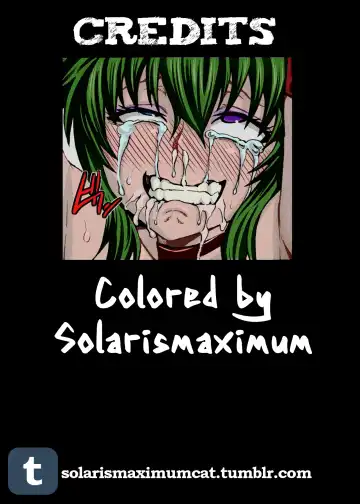 [Denki Shougun] Suiren-ke e Youkoso Fhentai - Page 23