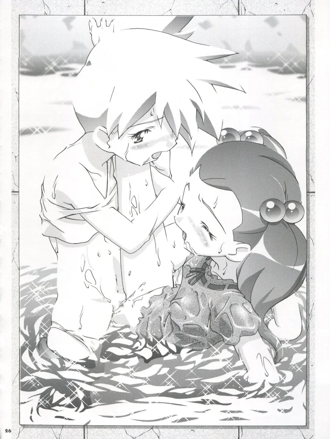 [Kousaka Jun] PM Gals! Fhentai - Page 26