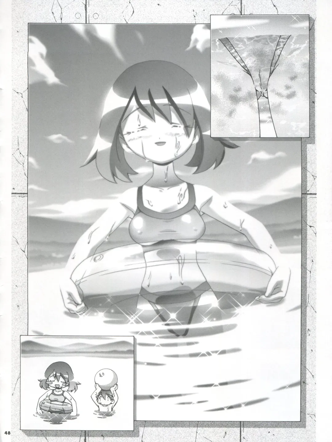 [Kousaka Jun] PM Gals! Fhentai - Page 48