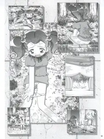 [Kousaka Jun] PM Gals! Fhentai - Page 23