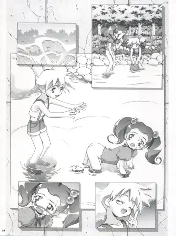 [Kousaka Jun] PM Gals! Fhentai - Page 24