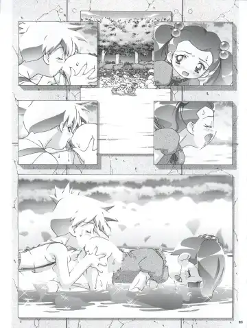 [Kousaka Jun] PM Gals! Fhentai - Page 25