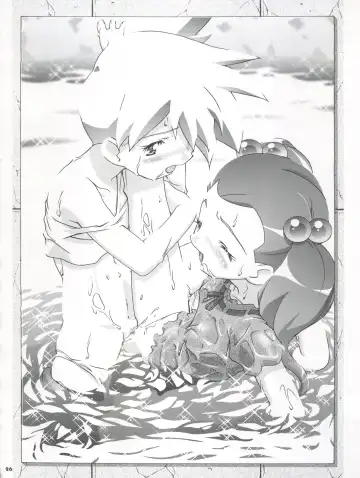 [Kousaka Jun] PM Gals! Fhentai - Page 26