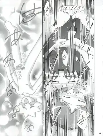 [Kousaka Jun] PM Gals! Fhentai - Page 43