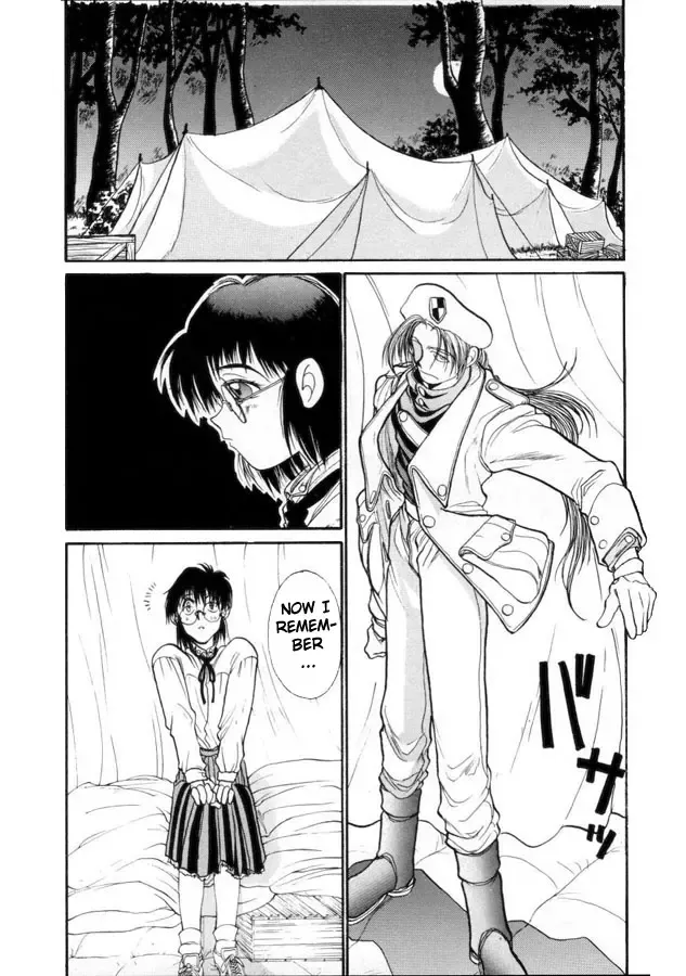 [Hirano Kouta] Coyote Fhentai - Page 116
