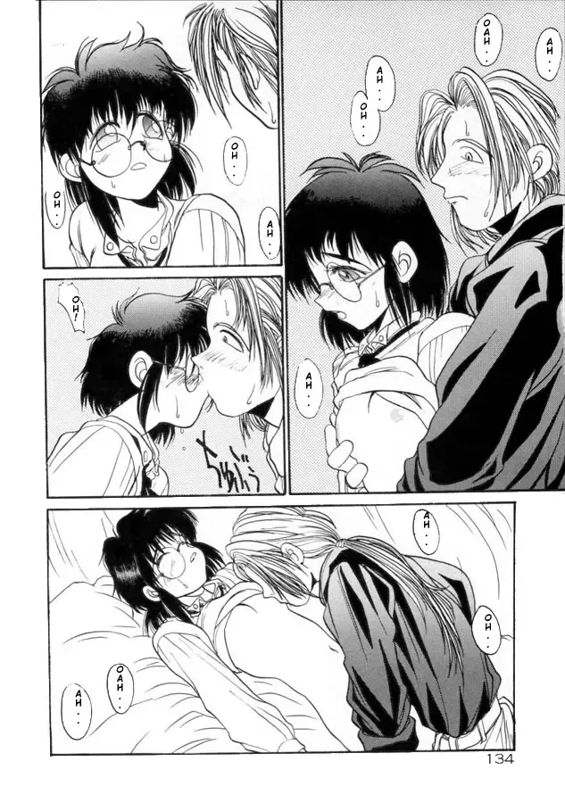 [Hirano Kouta] Coyote Fhentai - Page 121