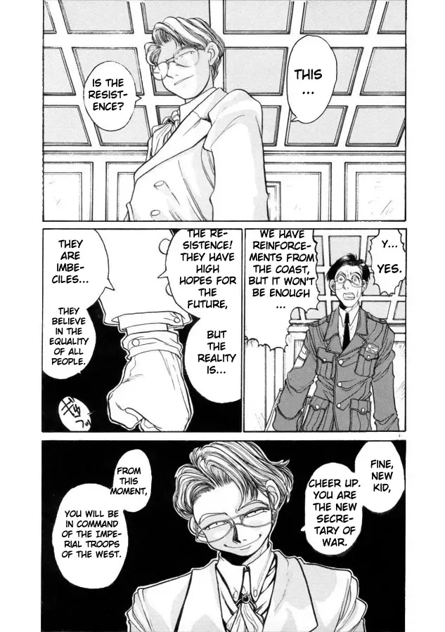 [Hirano Kouta] Coyote Fhentai - Page 127