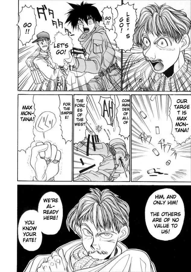 [Hirano Kouta] Coyote Fhentai - Page 129