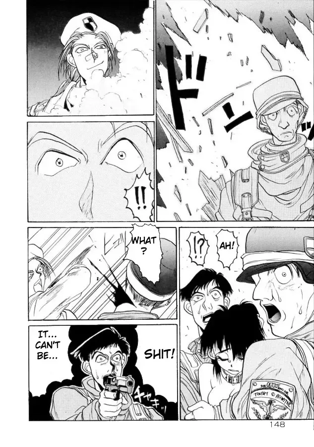 [Hirano Kouta] Coyote Fhentai - Page 133