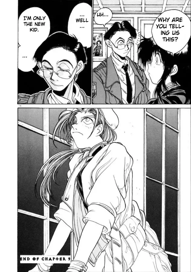 [Hirano Kouta] Coyote Fhentai - Page 141