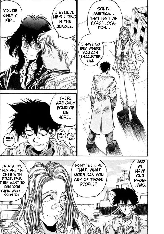 [Hirano Kouta] Coyote Fhentai - Page 143