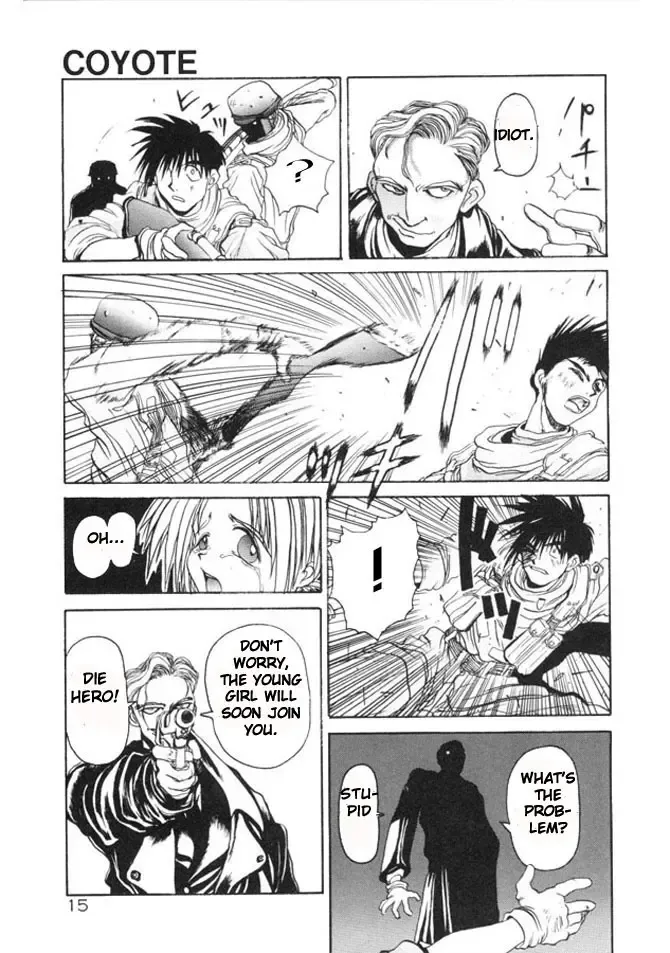 [Hirano Kouta] Coyote Fhentai - Page 15