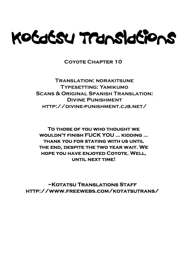 [Hirano Kouta] Coyote Fhentai - Page 155