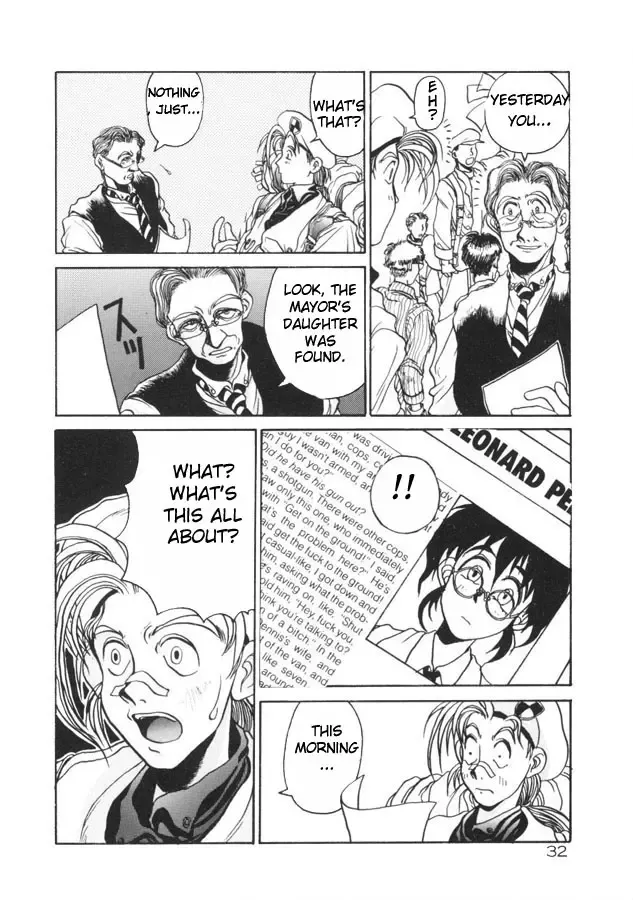 [Hirano Kouta] Coyote Fhentai - Page 32