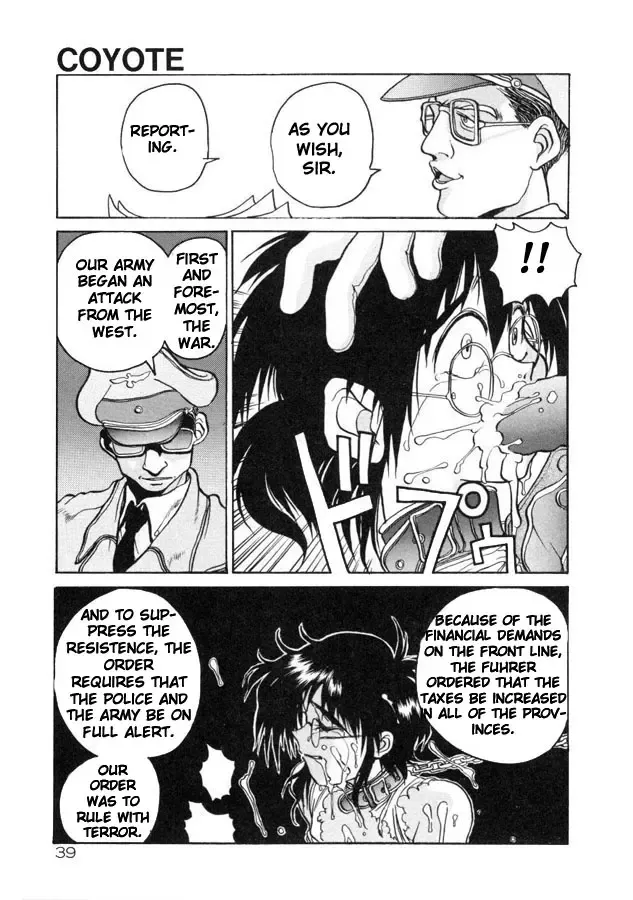 [Hirano Kouta] Coyote Fhentai - Page 39