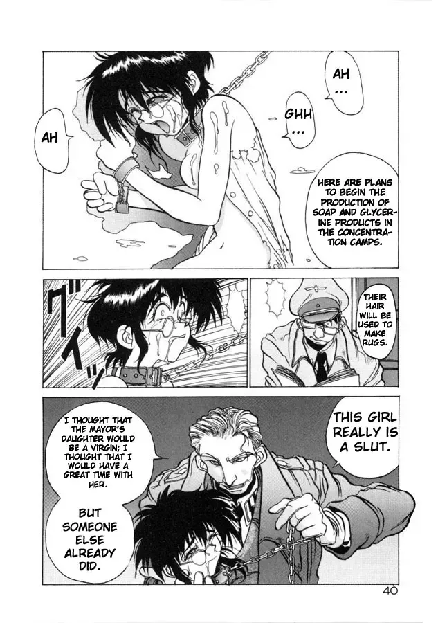 [Hirano Kouta] Coyote Fhentai - Page 40