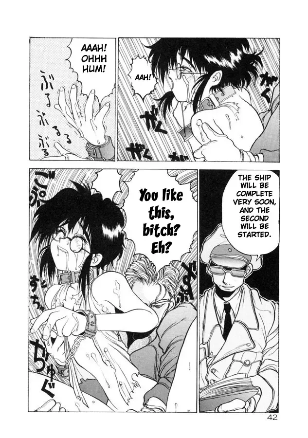 [Hirano Kouta] Coyote Fhentai - Page 42