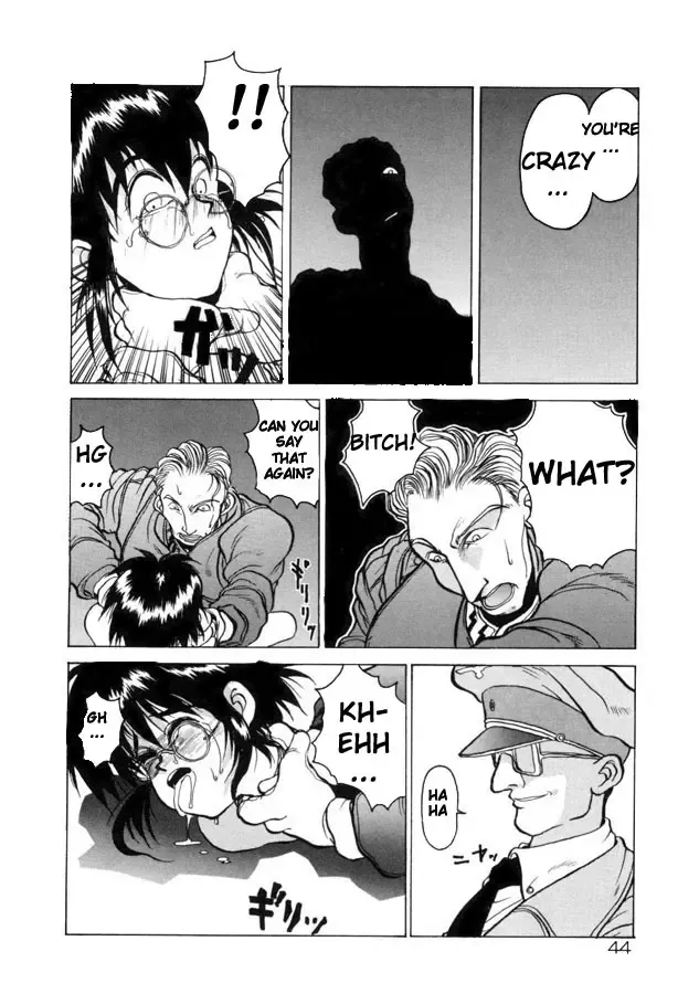 [Hirano Kouta] Coyote Fhentai - Page 44