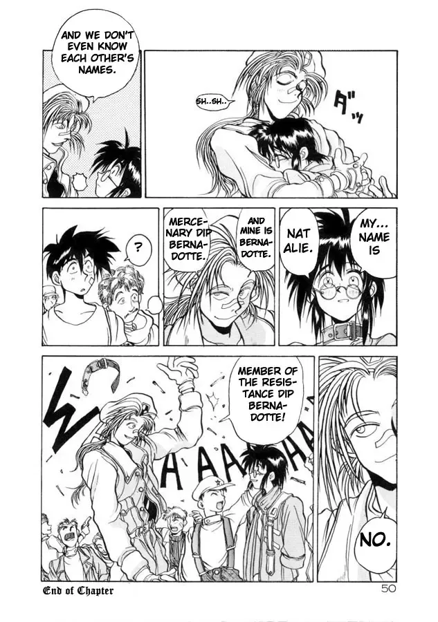 [Hirano Kouta] Coyote Fhentai - Page 49