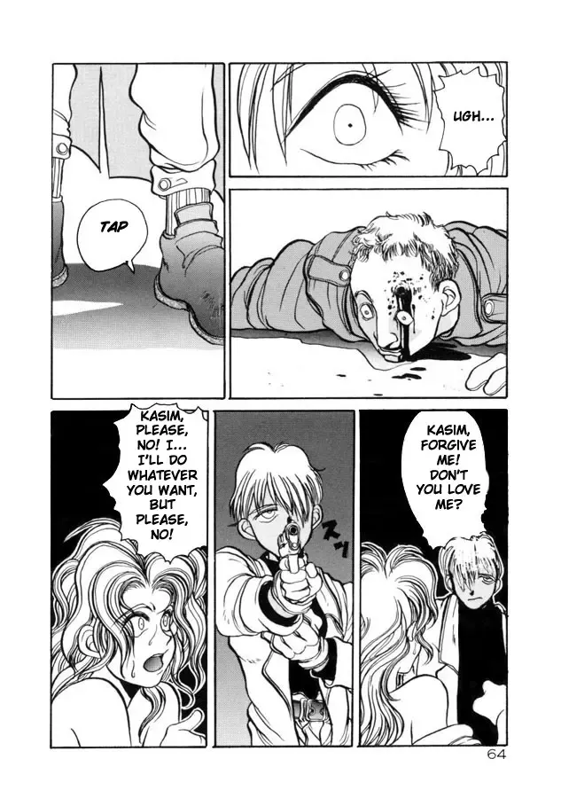 [Hirano Kouta] Coyote Fhentai - Page 63
