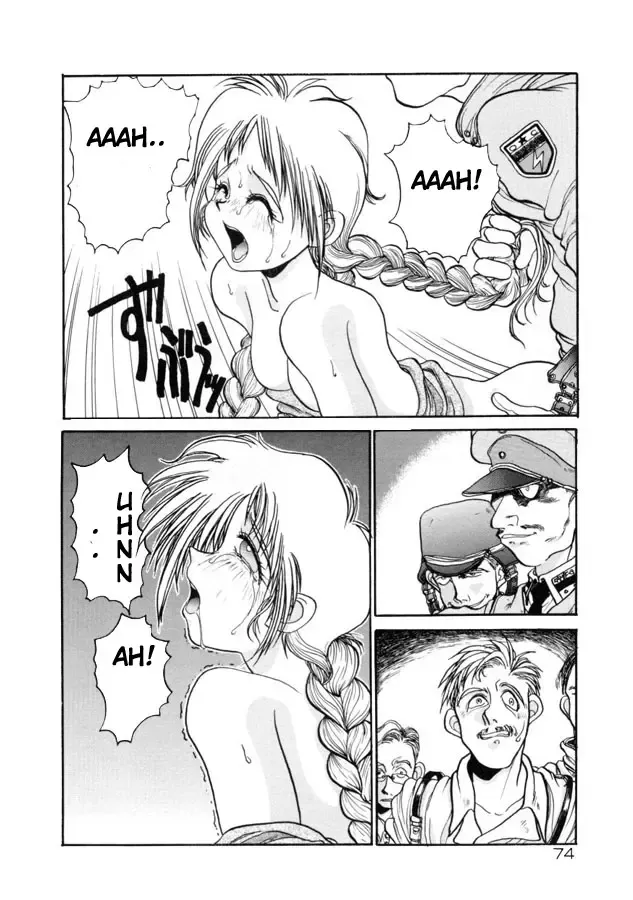 [Hirano Kouta] Coyote Fhentai - Page 71