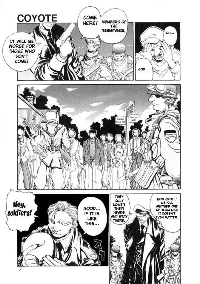 [Hirano Kouta] Coyote Fhentai - Page 8