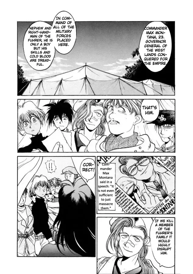 [Hirano Kouta] Coyote Fhentai - Page 84