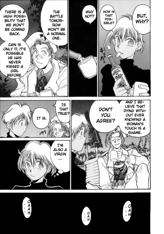 [Hirano Kouta] Coyote Fhentai - Page 88