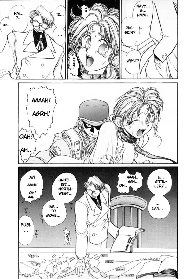 [Hirano Kouta] Coyote Fhentai - Page 98