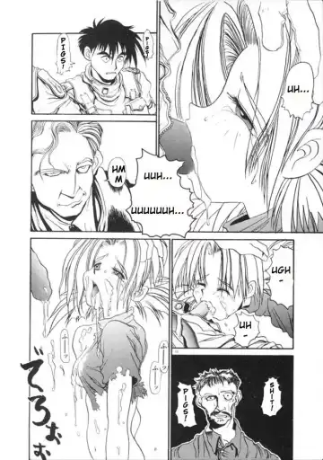 [Hirano Kouta] Coyote Fhentai - Page 11