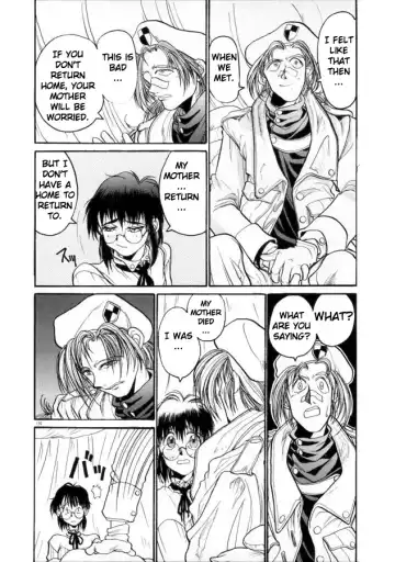 [Hirano Kouta] Coyote Fhentai - Page 117