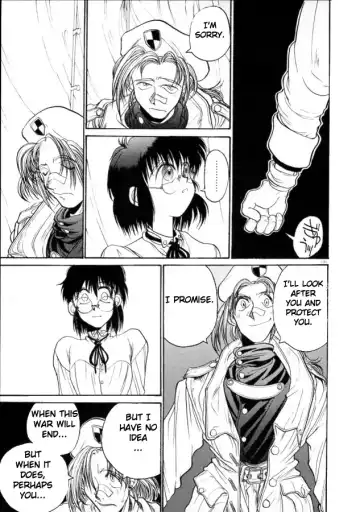 [Hirano Kouta] Coyote Fhentai - Page 118