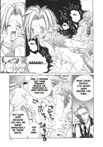 [Hirano Kouta] Coyote Fhentai - Page 12