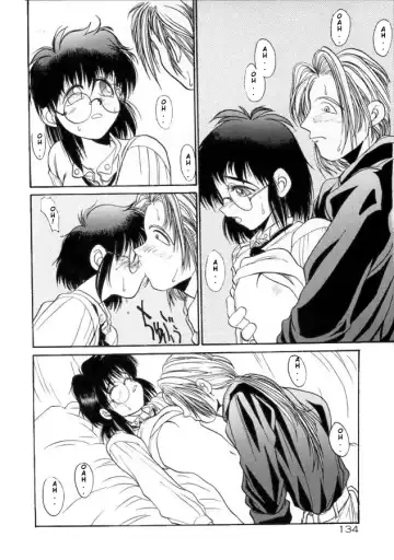 [Hirano Kouta] Coyote Fhentai - Page 121