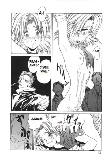 [Hirano Kouta] Coyote Fhentai - Page 13