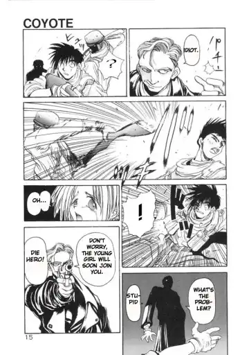 [Hirano Kouta] Coyote Fhentai - Page 15