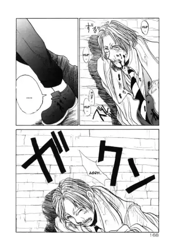 [Hirano Kouta] Coyote Fhentai - Page 152