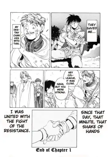 [Hirano Kouta] Coyote Fhentai - Page 18