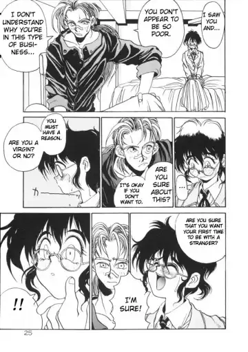 [Hirano Kouta] Coyote Fhentai - Page 25