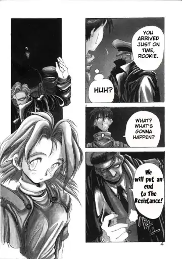 [Hirano Kouta] Coyote Fhentai - Page 5