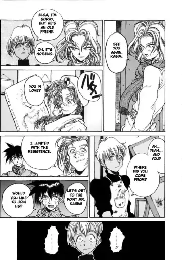 [Hirano Kouta] Coyote Fhentai - Page 52