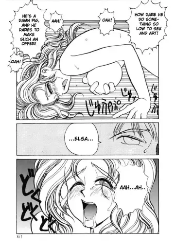 [Hirano Kouta] Coyote Fhentai - Page 60